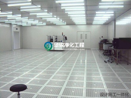 無塵室測(cè)試范圍介紹